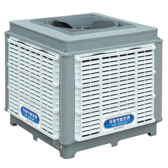 環(huán)保空調(diào)冷風機：TH-18S/上 (豪華型)