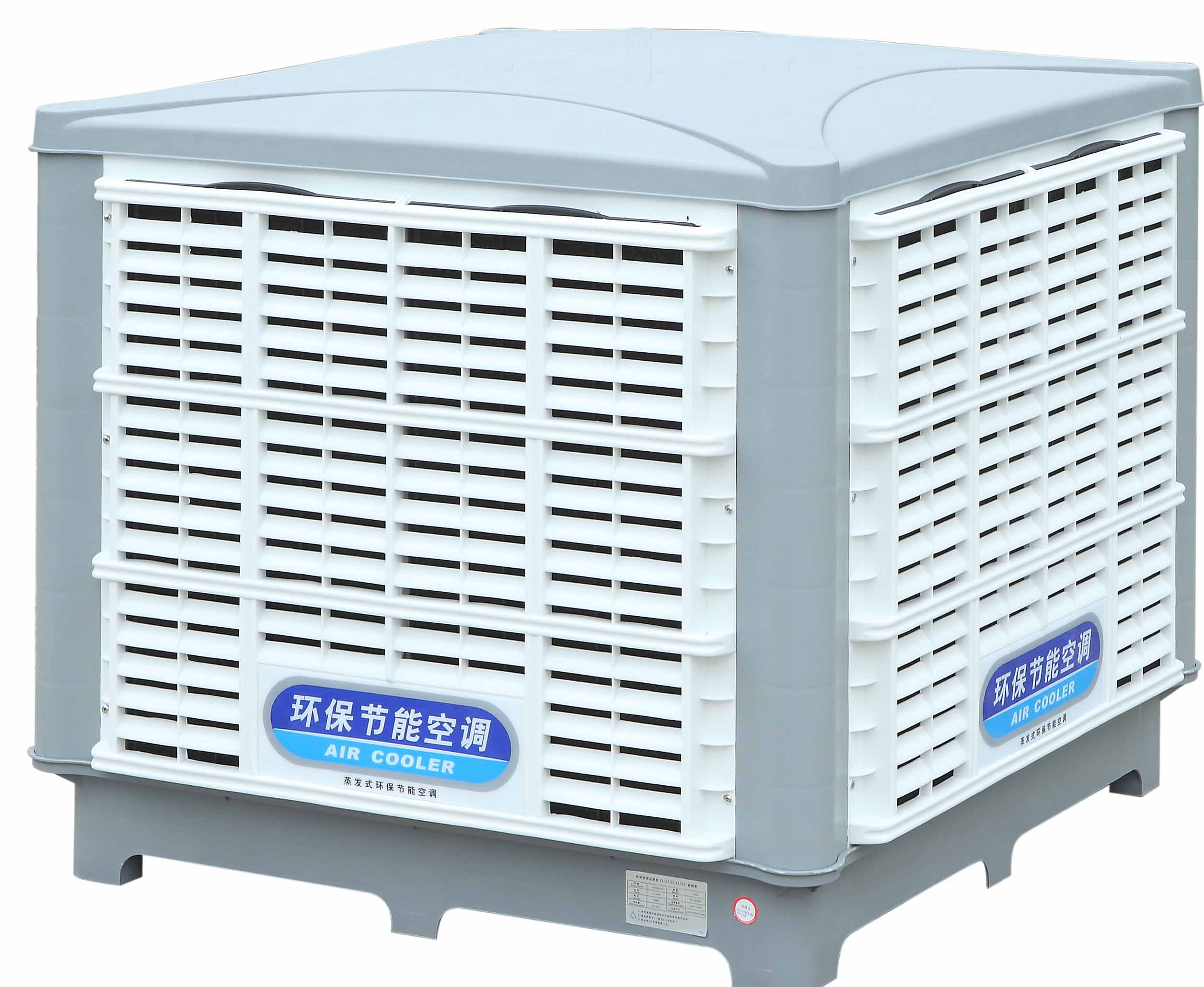 佛山廠房降溫通風，環(huán)保空調