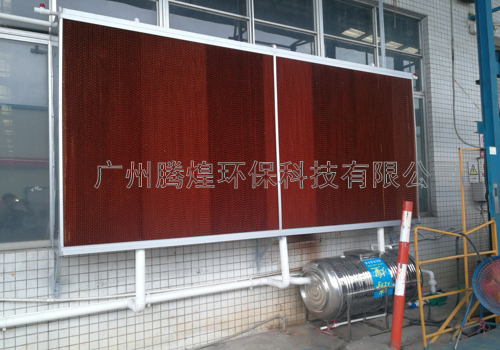 物流倉儲倉庫環(huán)保濕簾空調(diào) 物流倉儲倉庫濕簾環(huán)保空調(diào)