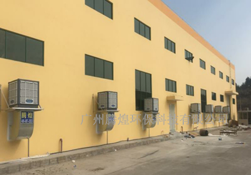大型工廠降溫通風設(shè)備深圳   工業(yè)環(huán)?？照{(diào)